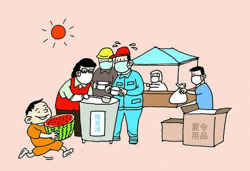 ����� �ߕԽ� �L