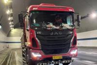 �W(w��ng)���u(p��ng)�r(ji��)���Î���ƽ��Ӣ�ۡ� ��B97368��܇���ҵ���