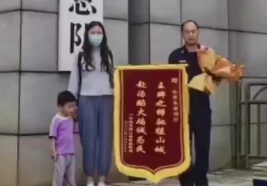 ���x�\���ؑc���͵������� �W(w��ng)�ѣ���δ�� �\�쵽��