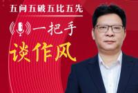 һ����Մ���L(f��ng) | �����M(j��n)�������L(f��ng)�ٷ���(w��) �Է���(w��)���ں�