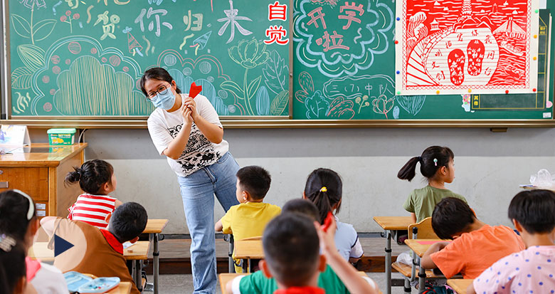 �����W(xu��)�ӵ��_�W(xu��)��һ�n������������