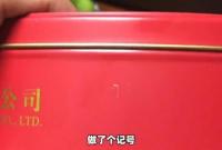 �_�ϟ��������﹝(ji��)�]�u������ȥ������