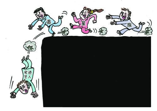 ���������� �Y�S�� �L