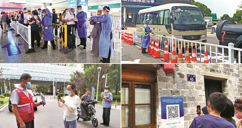 �غá�С�T�����η��� ӛ��ֱ�􌎲������c����