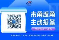 �����м������ѣ����c���β���ʡ ���c�����߼���