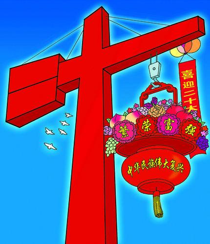 ���ո��x�� ����� �L