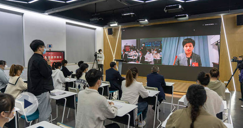 �㽭�f��W(xu��)Ժ�B�������_�v���ƶ�˼���n��