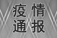 12��3��15-22�r(sh��)����������16���_�\������8���o(w��)�Y���Ⱦ��