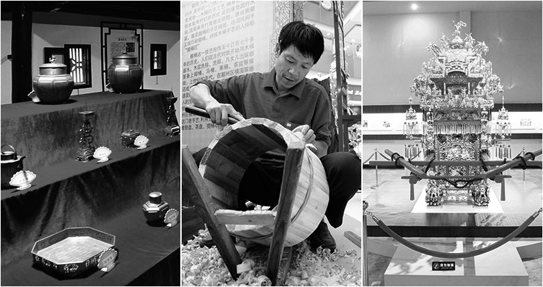 ���z�x��������ˇ���l(f��)��(d��ng)��