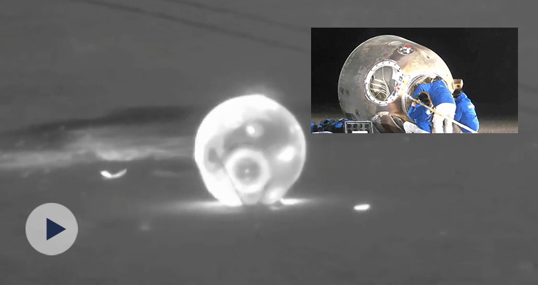 ����ʮ��̖(h��o)�d���w���΄�(w��)ȡ�ÈA�M�ɹ�