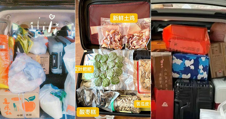 ȫ��(gu��)���ؼ�����D���롰���̺�����ِ��