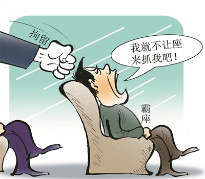 ���Բ���