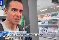 ������������(y��n)��ͣ� ��ӿ�볬�Г�ُ���Y