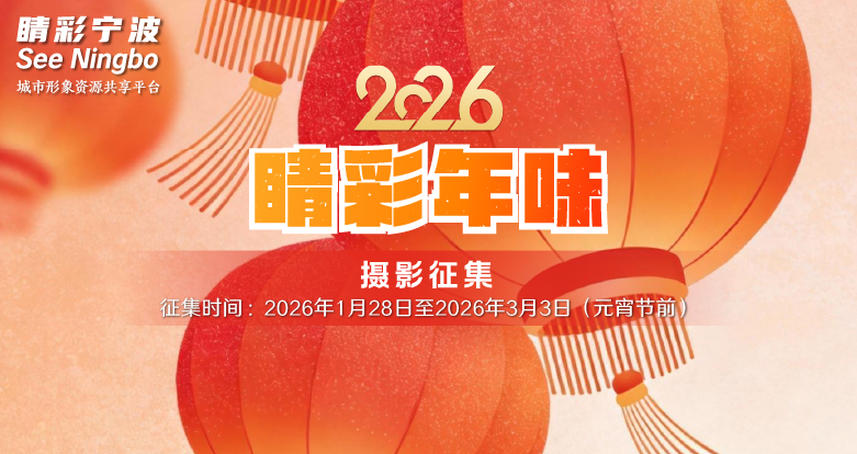 2026��������ζ���zӰ����