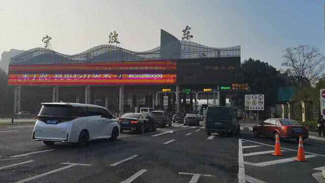 VID_20260203_080150 00_00_04-00_00_08~1.gif