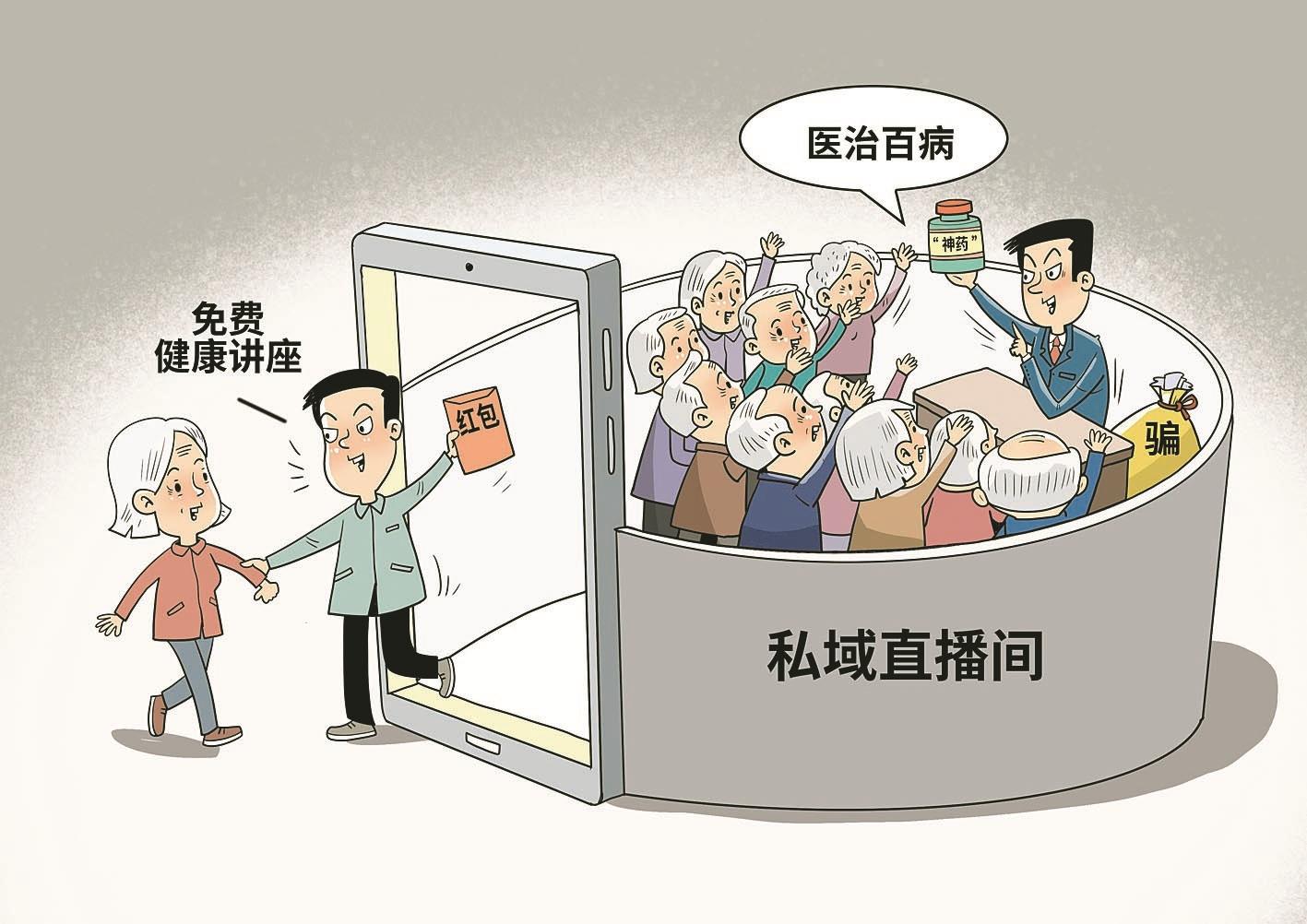 Ҳ�ǡ����C��